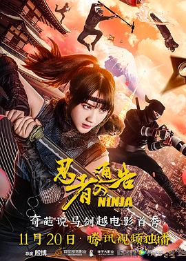 亚洲国产视频网站
