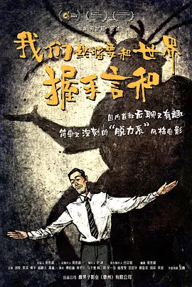 亚洲国产视频网站